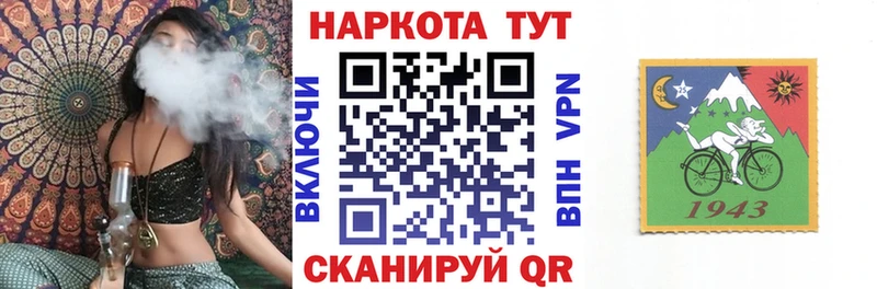 Какие есть наркотики Кинель ГЕРОИН  Кетамин  Мефедрон  Гашиш  Марихуана 
