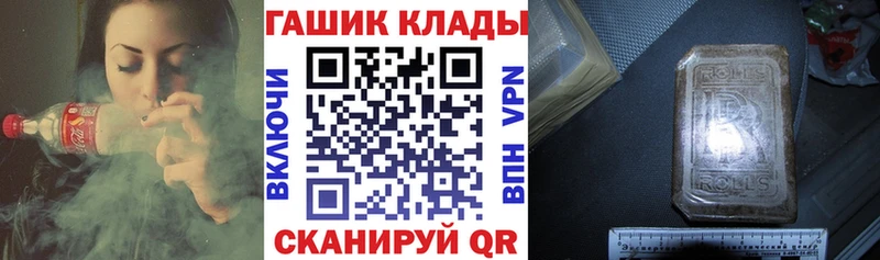 Псилоцибиновые грибы Кинель
