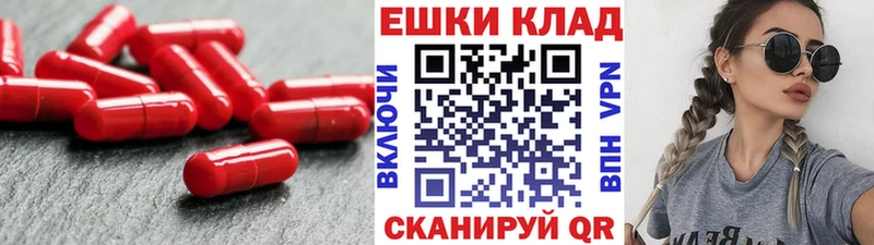 Ecstasy 300 mg  как найти закладки  Кинель 