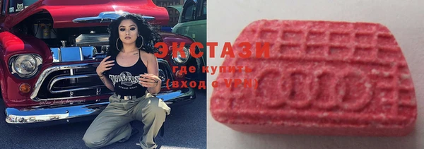 марки lsd Алзамай