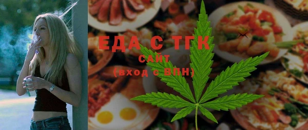 скорость Абаза