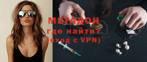 марки lsd Алзамай