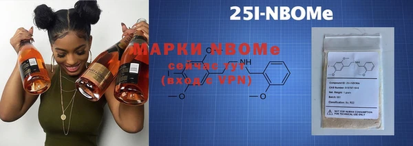 марки lsd Алзамай