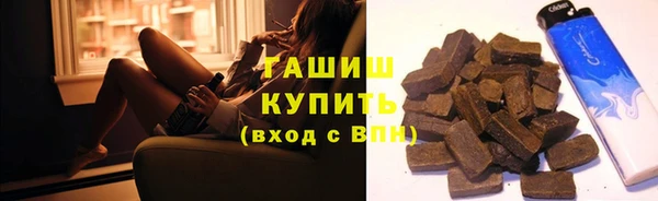 марки lsd Алзамай