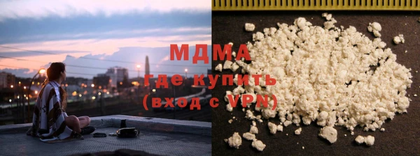 марки lsd Алзамай