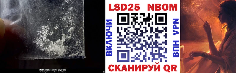 Лсд 25 экстази кислота Кинель
